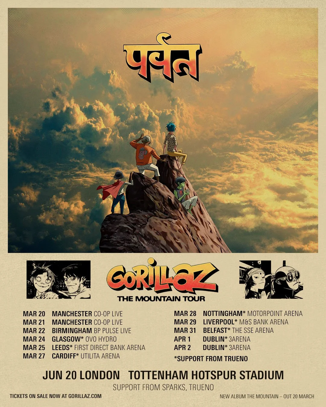 Gorillaz release 